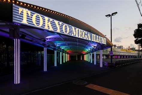 Introducing Tokyo's largest illumination event .